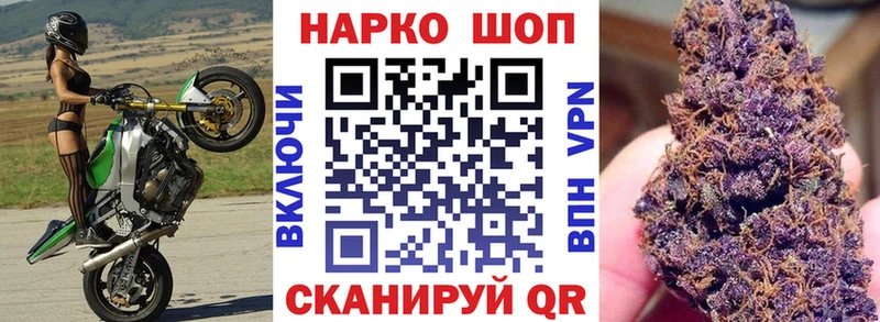 Названия наркотиков Заволжье APVP Гашиш