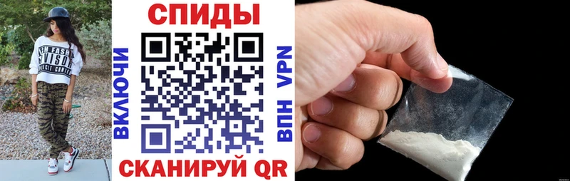 АМФ 98%  Заволжье 