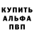 КОКАИН VHQ Gabriel Fung