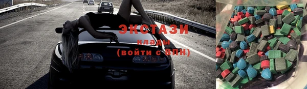 COCAINE Елабуга