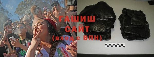 COCAINE Елабуга