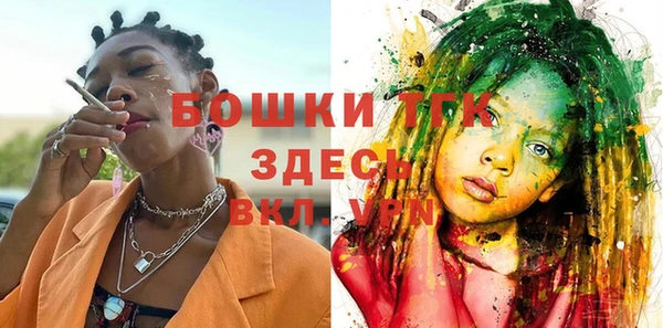 COCAINE Елабуга