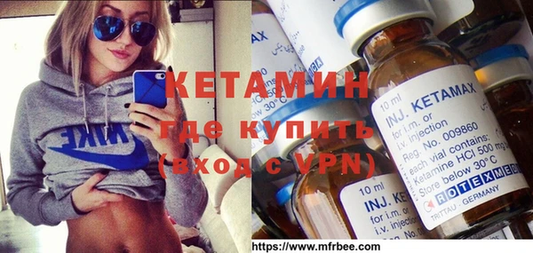 герыч Ельня