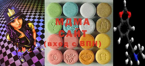 герыч Ельня