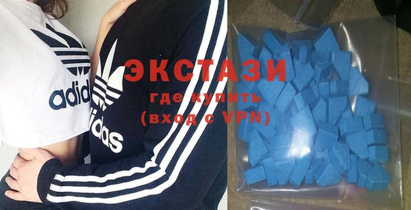 бошки Елизово