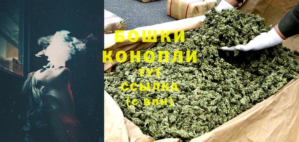 apvp Заволжье