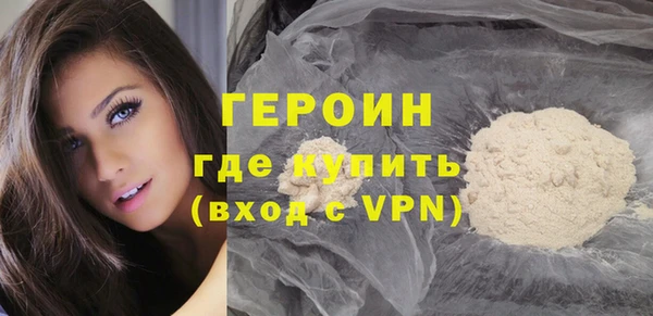COCAINE Елабуга