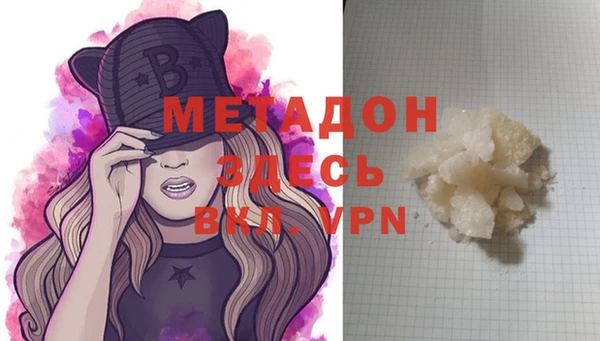 apvp Заволжье