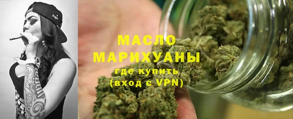 каннабис Жердевка